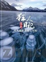 威尼斯人视频娱乐网站-威尼斯人视频娱乐网站，连接娱乐与文化的数字桥梁